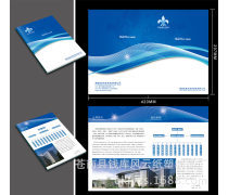 彩页设计 提升品牌形象的专业设计服务