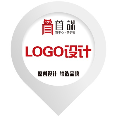 品牌设计服务排行榜 热销推荐与创意之星